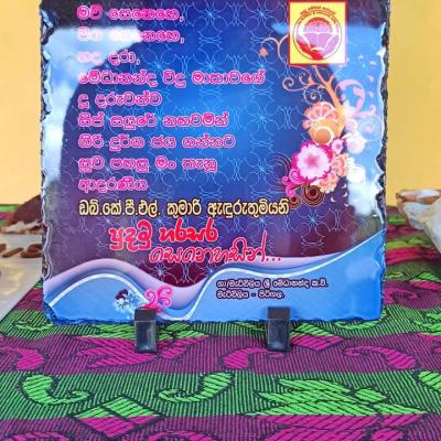 Fb Img 1647842099150