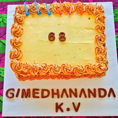 මැටිවිලිය ශ්‍රී මේධානන්ද විදුහල් මාතාවගේ 68 වැනි සංවත්සරය 